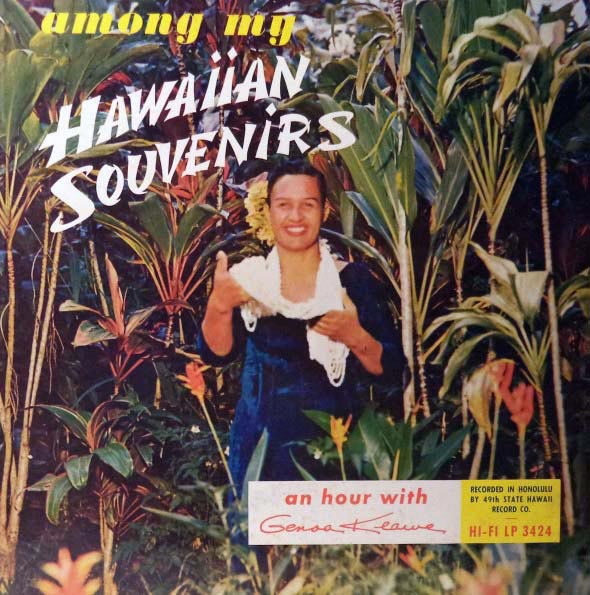 Among My Hawaiian Souvenirs LP